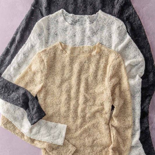 Romantic Floral Stretch Lace Layering Top